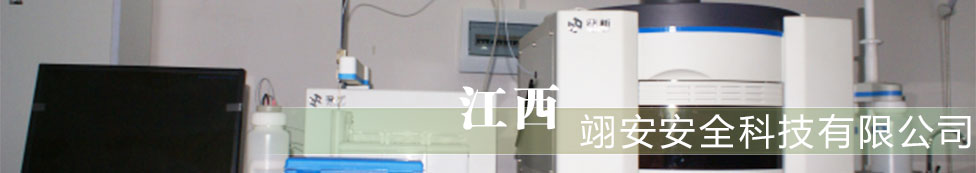 關(guān)于我們